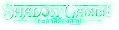 Shadow Gambit: The Cursed Crew
