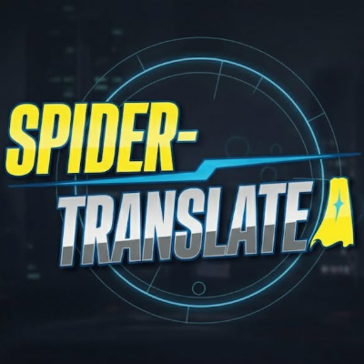 โลโก้เพจ Spider Translate